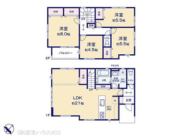 図面と異なる場合は現況を優先