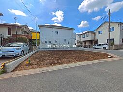 埼玉県春日部市緑町１丁目