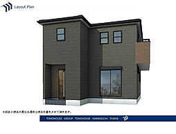 埼玉県さいたま市大宮区三橋１丁目