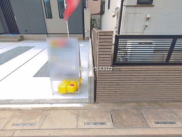 物件外観