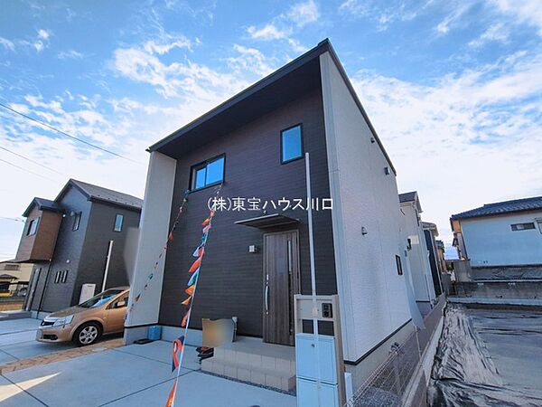 物件外観
