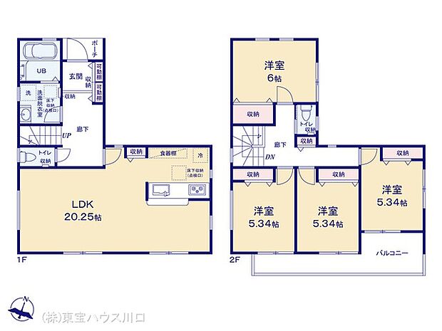 図面と異なる場合は現況を優先