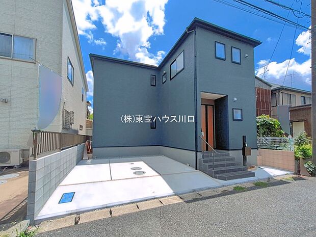 物件外観