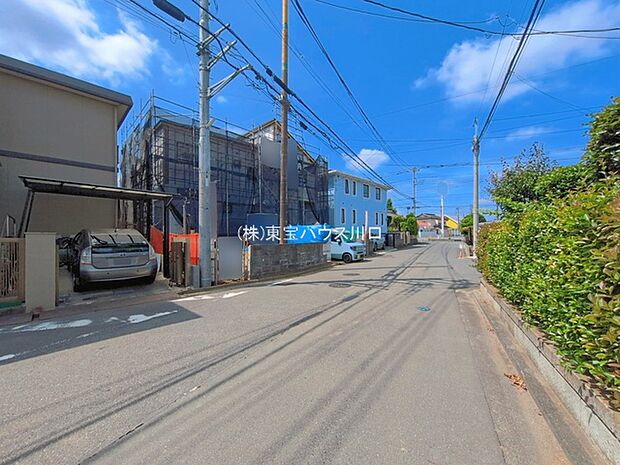 前面道路含む現地