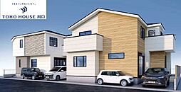 埼玉県さいたま市緑区大字中尾