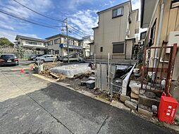 埼玉県さいたま市浦和区瀬ヶ崎１丁目