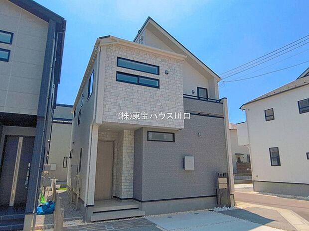 物件外観