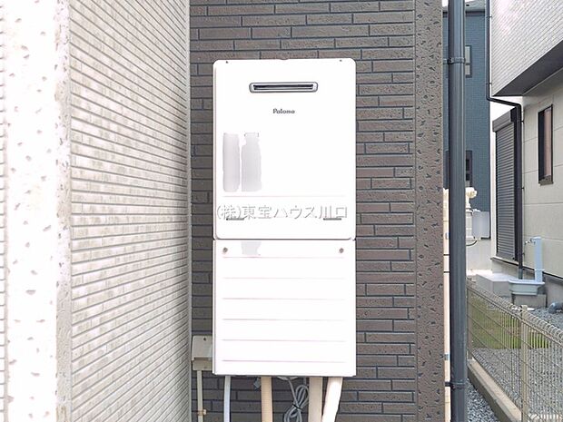 物件外観