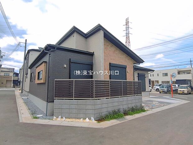 物件外観