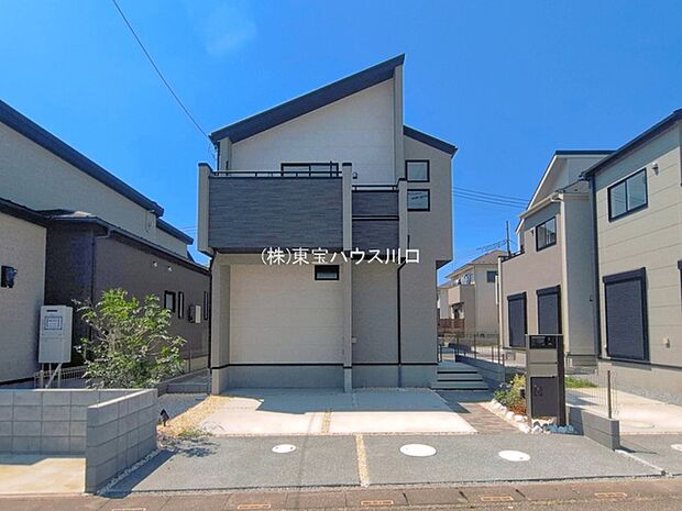 物件外観