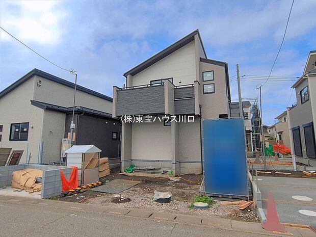 物件外観