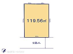 埼玉県草加市長栄１丁目