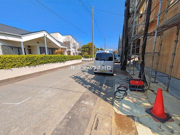 前面道路含む現地