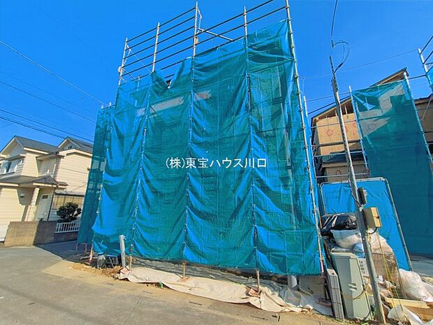 前面道路含む現地