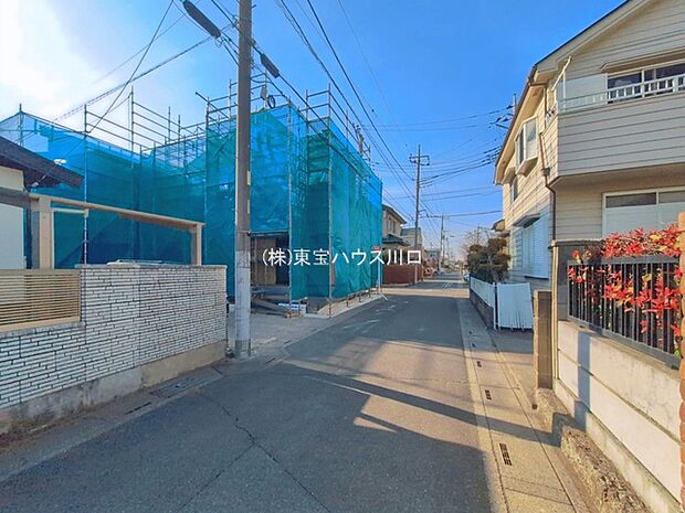 前面道路含む現地