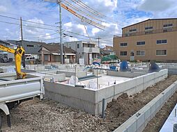 埼玉県八潮市八潮７丁目