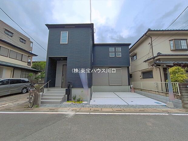 物件外観