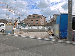 埼玉県八潮市八潮７丁目