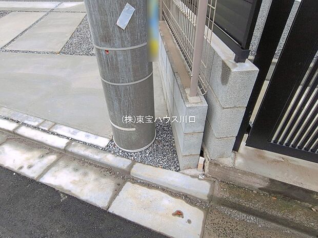 物件外観