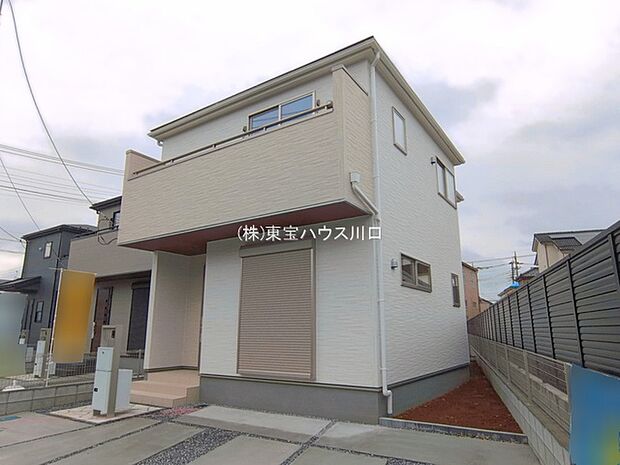 物件外観