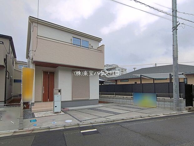 物件外観