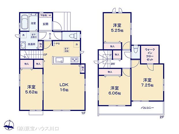 図面と異なる場合は現況を優先