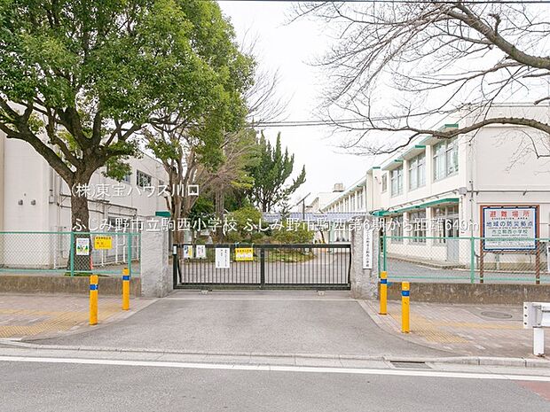 ふじみ野市立駒西小学校 640m