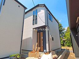埼玉県さいたま市緑区大字三室
