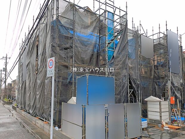 前面道路含む現地