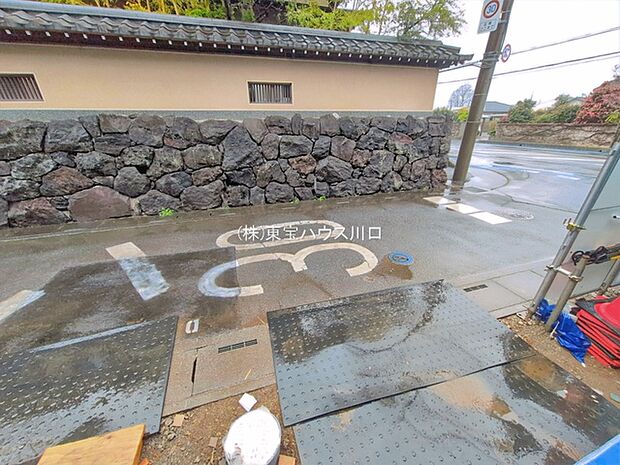 前面道路含む現地