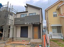 埼玉県さいたま市見沼区春岡２丁目