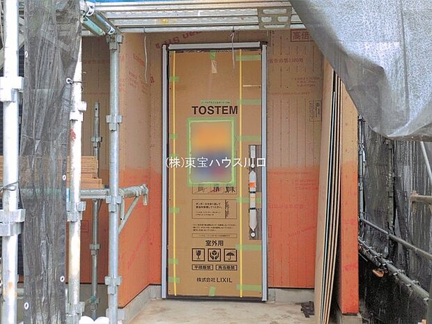 前面道路含む現地