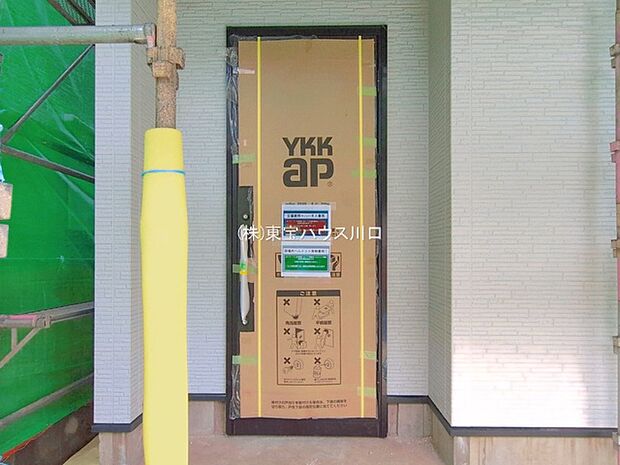 物件外観