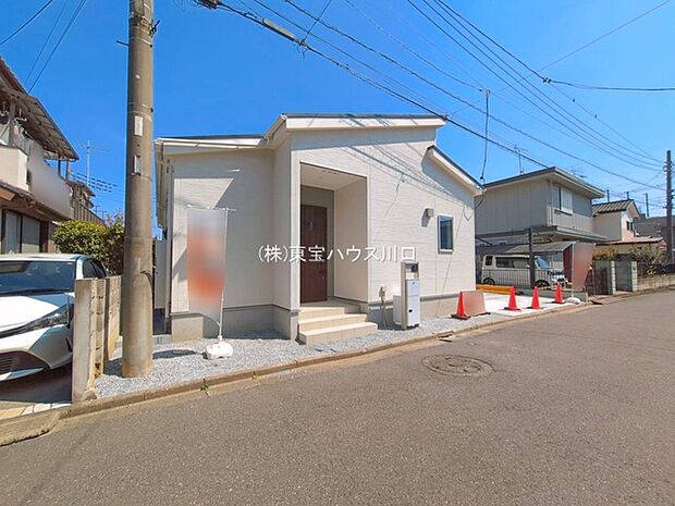 物件外観