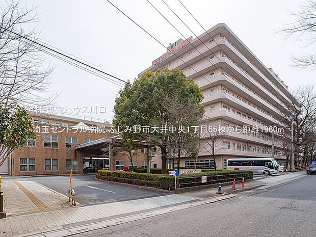 埼玉セントラル病院 1960m