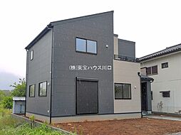 外観の画像