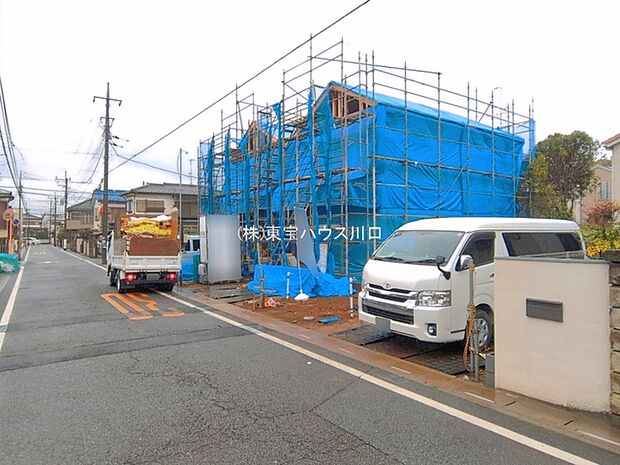 前面道路含む現地