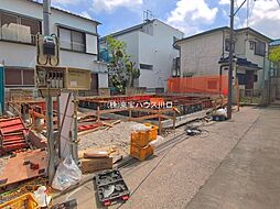 東京都足立区保木間３丁目