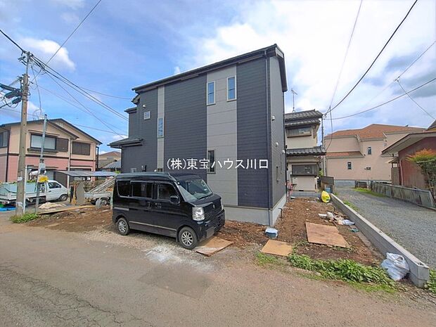 物件外観