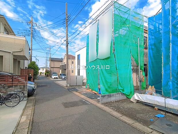 前面道路含む現地