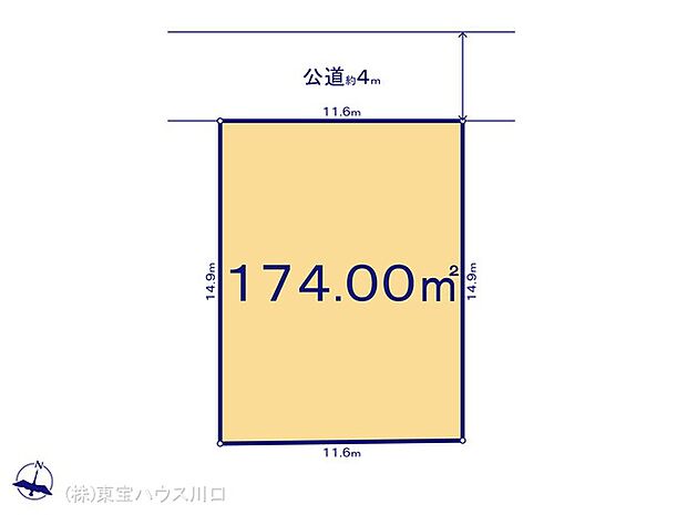 図面と異なる場合は現況を優先