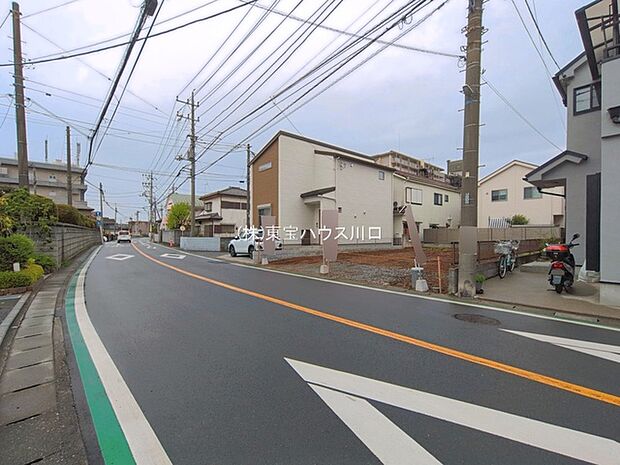 前面道路含む現地