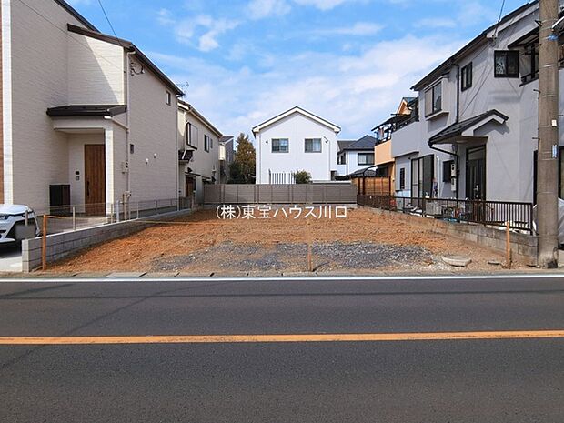 前面道路含む現地