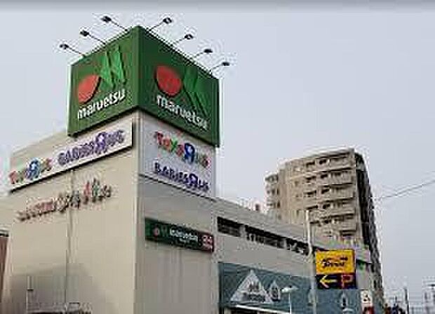 トイザらスベビーザらス蕨店　1526ｍ