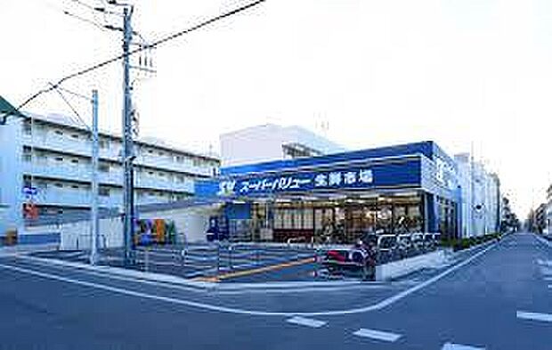 スーパーバリュー南浦和店 735m
