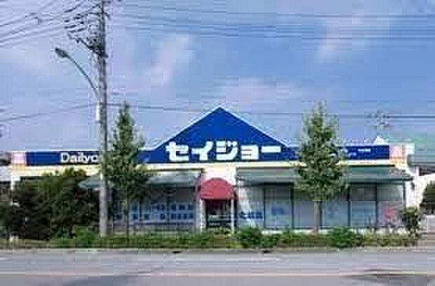 デイリーケアセイジョー芝塚原店 586m