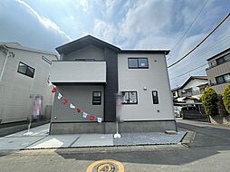 埼玉県越谷市千間台西４丁目