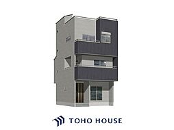 埼玉県蕨市北町４丁目