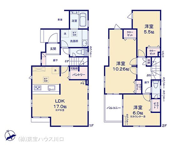 図面と異なる場合は現況を優先