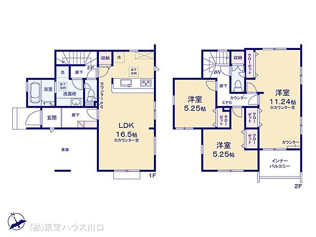 図面と異なる場合は現況を優先